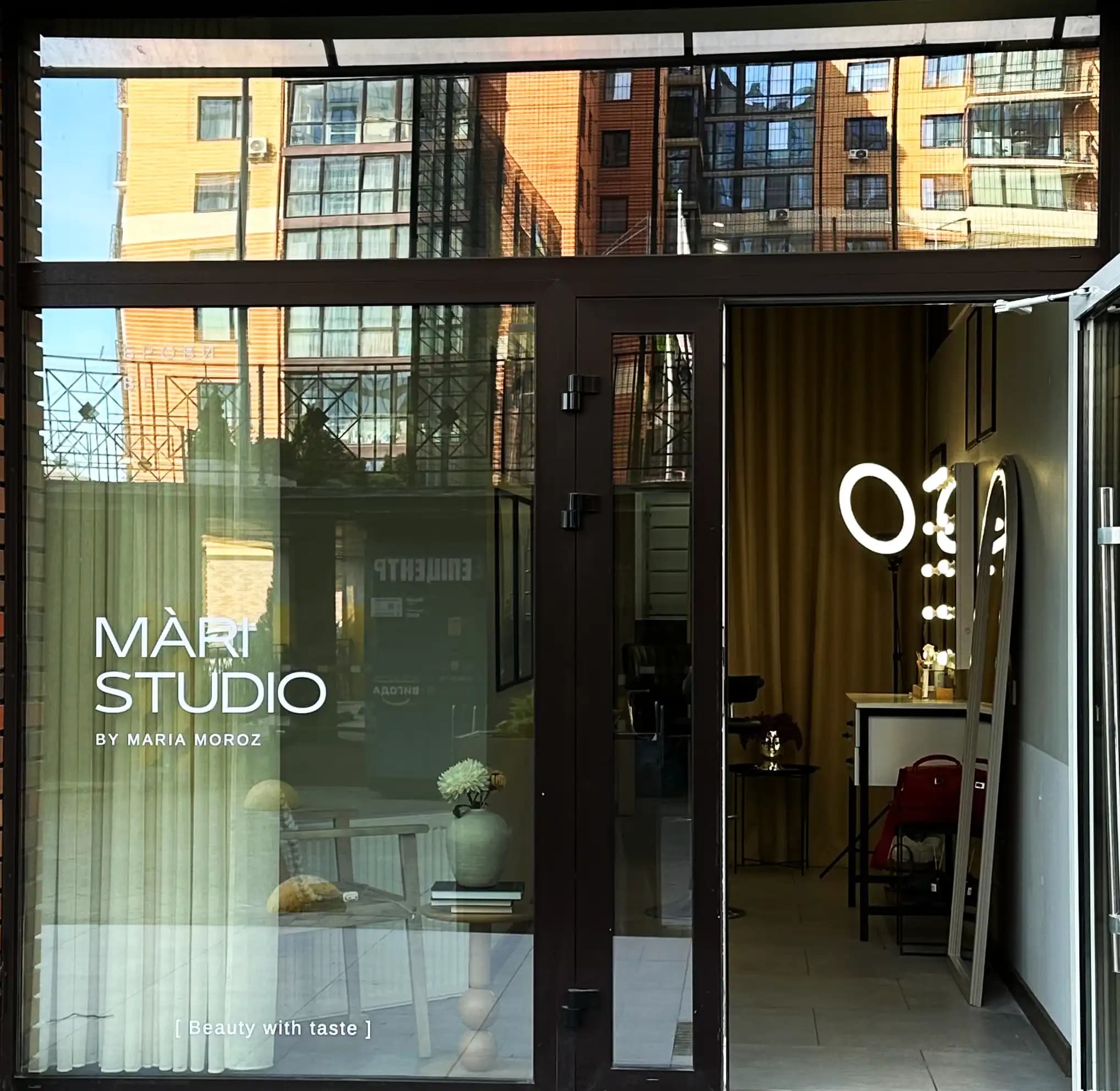 MARI STUDIO by Maria Moroz у Луцьку