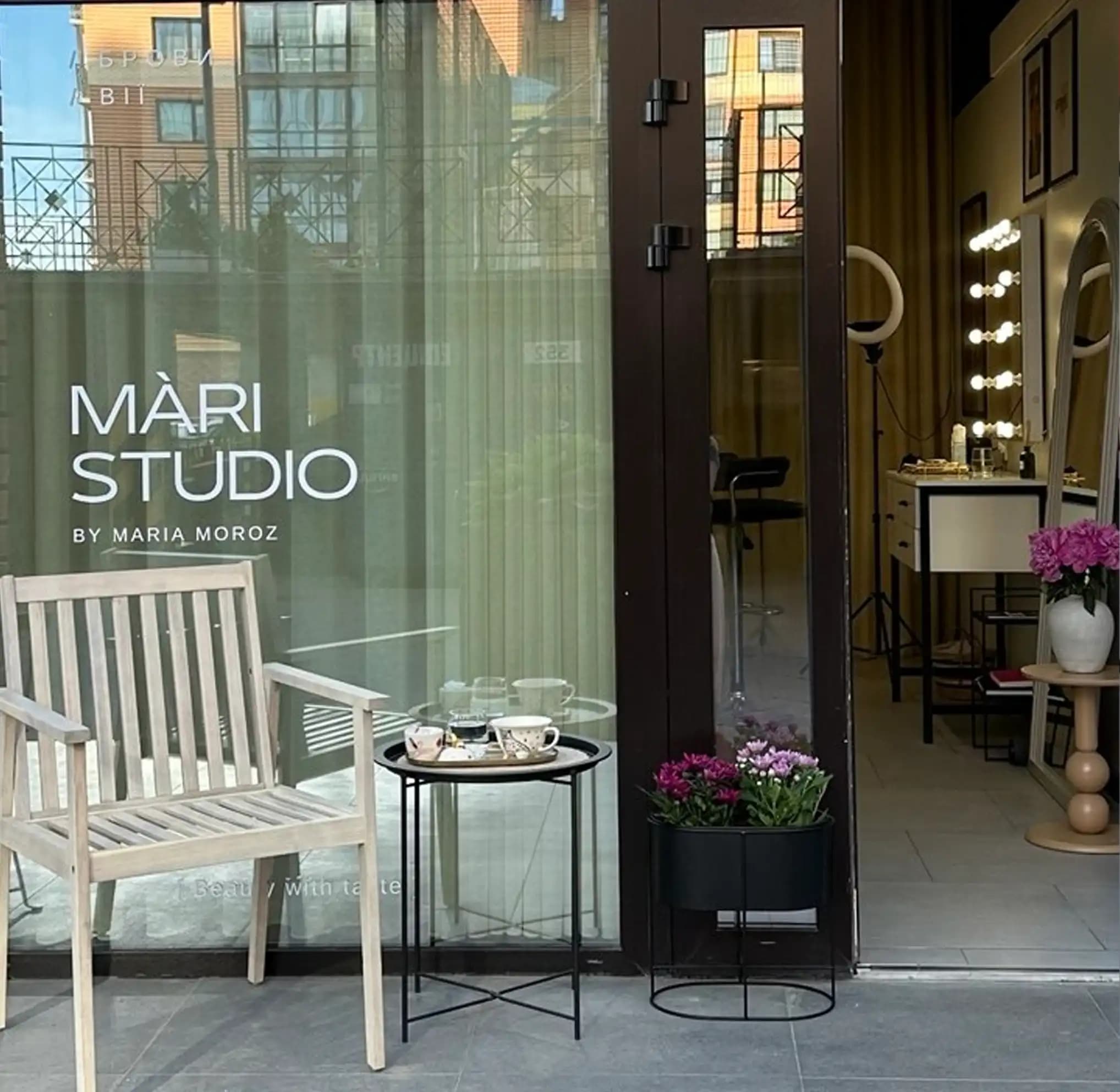 Онлайн запис у MARI STUDIO Луцьк